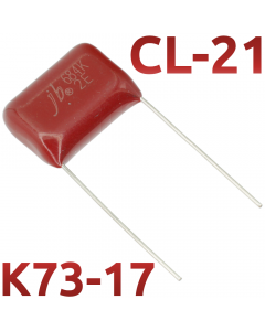 CL21 0,68мкФ 250В Конденсатор пленочный (К73-17)