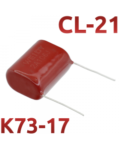 CL21 10мкФ 100В Конденсатор пленочный (К73-17)