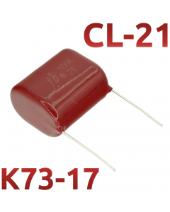 CL21 10мкФ 250В Конденсатор пленочный (К73-17)