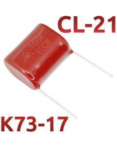 CL21 10мкФ 400В Конденсатор пленочный (К73-17)