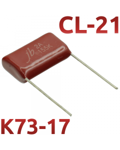 CL21 1.5мкФ 100В Конденсатор пленочный (К73-17)