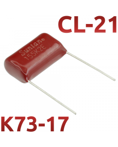 CL21 1,5мкФ 250В Конденсатор пленочный (К73-17)