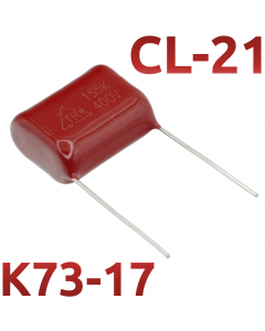 CL21 1.5мкФ 400В Конденсатор пленочный (К73-17)
