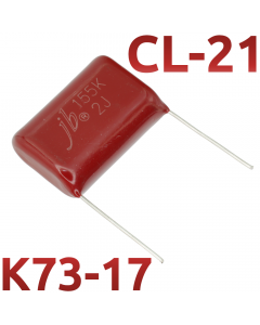 CL21 1.5мкФ 630В Конденсатор пленочный (К73-17)