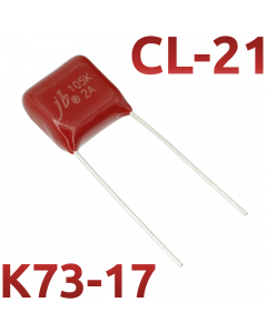 CL21 1мкФ 100В Конденсатор пленочный (К73-17)