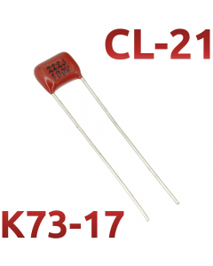 CL21 2200пФ 100В Конденсатор пленочный (К73-17)