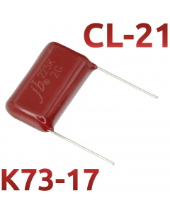 CL21 2,2мкФ 400В Конденсатор пленочный (К73-17)