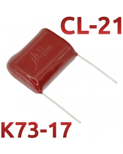 CL21 2,2мкФ 630В Конденсатор пленочный (К73-17)