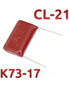 CL21 4,7мкФ 250В Конденсатор пленочный (К73-17)