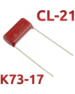 CL21 0,1мкФ 400В Конденсатор пленочный (К73-17)