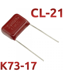 CL21 0,47мкФ 400В Конденсатор пленочный (К73-17)