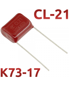 CL21 1мкФ 400В Конденсатор пленочный (К73-17)