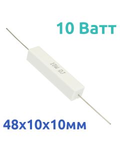 1Ом 10Вт резистор (SQP10 CRL-10W RX27-1)